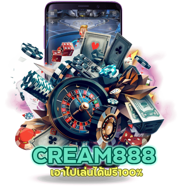 BACARATCREAM888 เครดิตแจกให้เลย