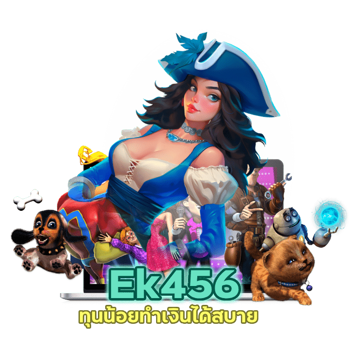 คาสิโนรับเงิน ฟรี100%