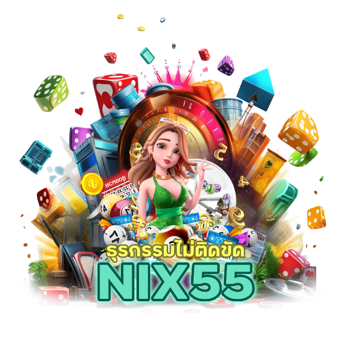 คาสิโนจ่ายภายใน 1 นาที